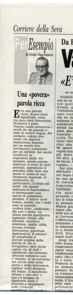 CORSERA 12:10:97